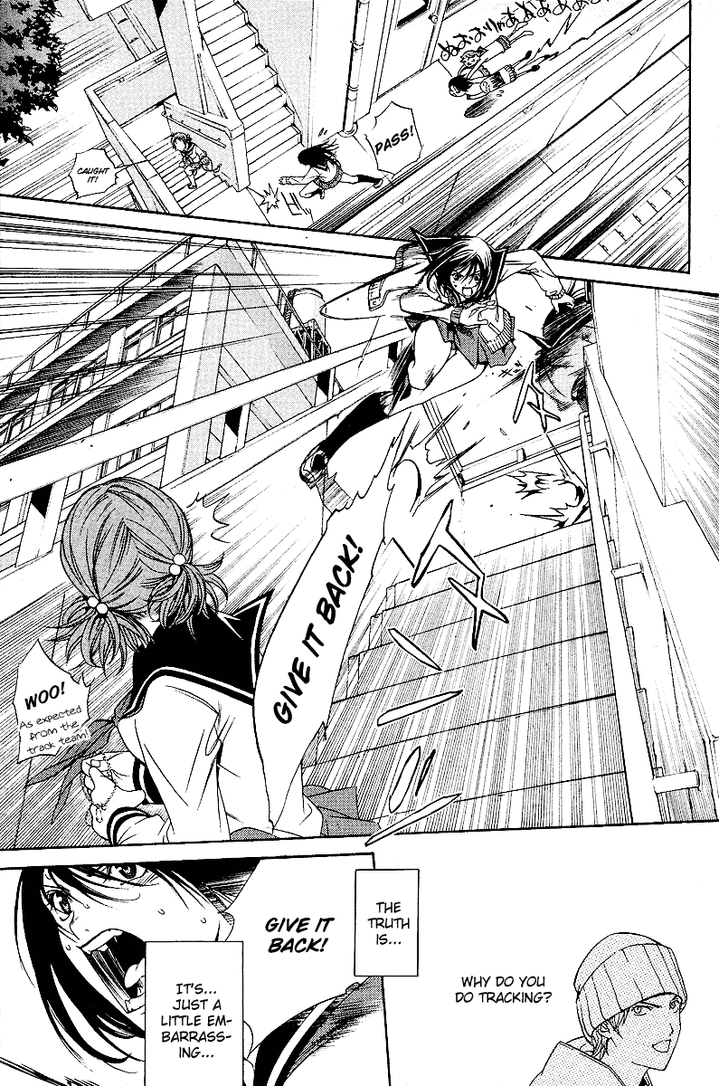 Air Gear Chapter 80 page 14 - Chapter 80