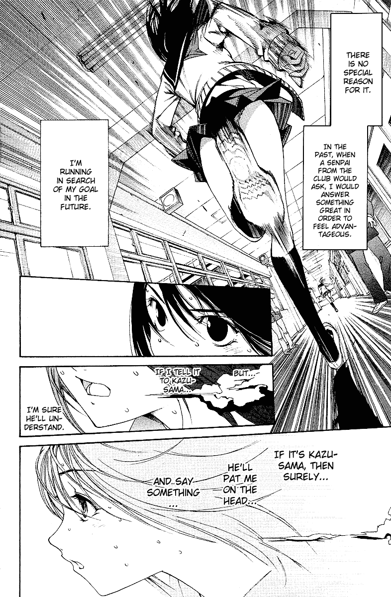 Air Gear Chapter 80 page 15 - Chapter 80