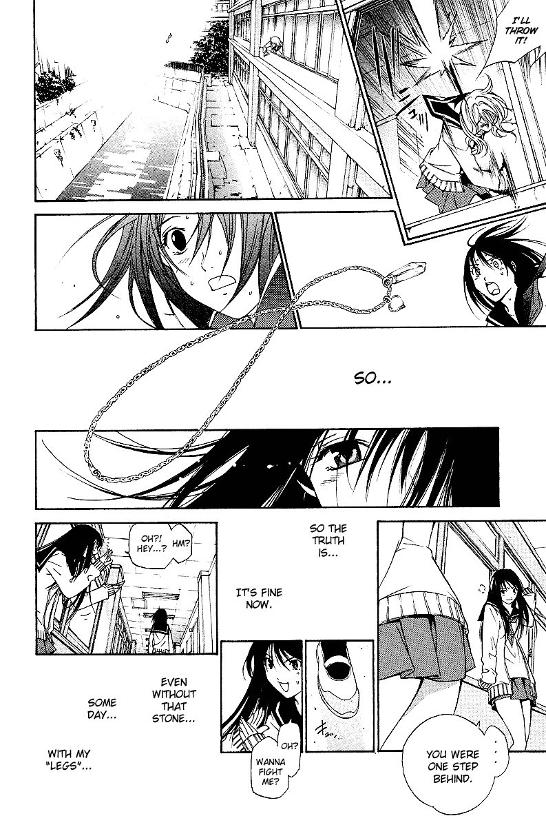 Air Gear Chapter 80 page 17 - Chapter 80