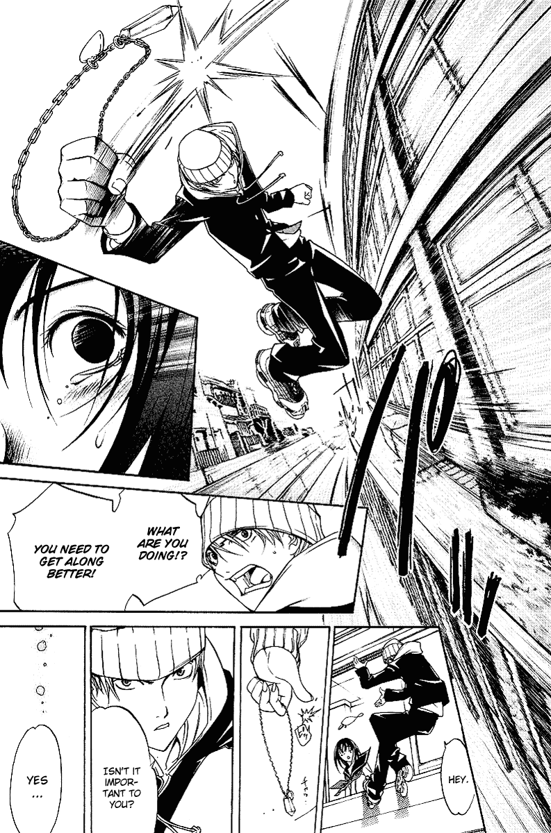Air Gear Chapter 80 page 18 - Chapter 80