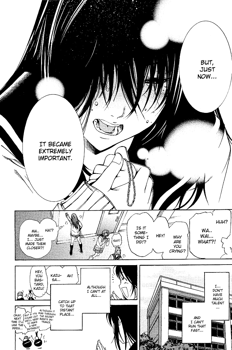 Air Gear Chapter 80 page 19 - Chapter 80