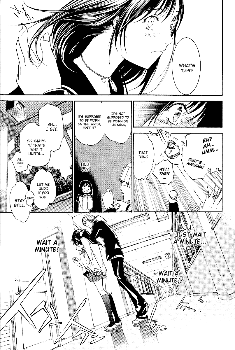 Air Gear Chapter 80 page 8 - Chapter 80