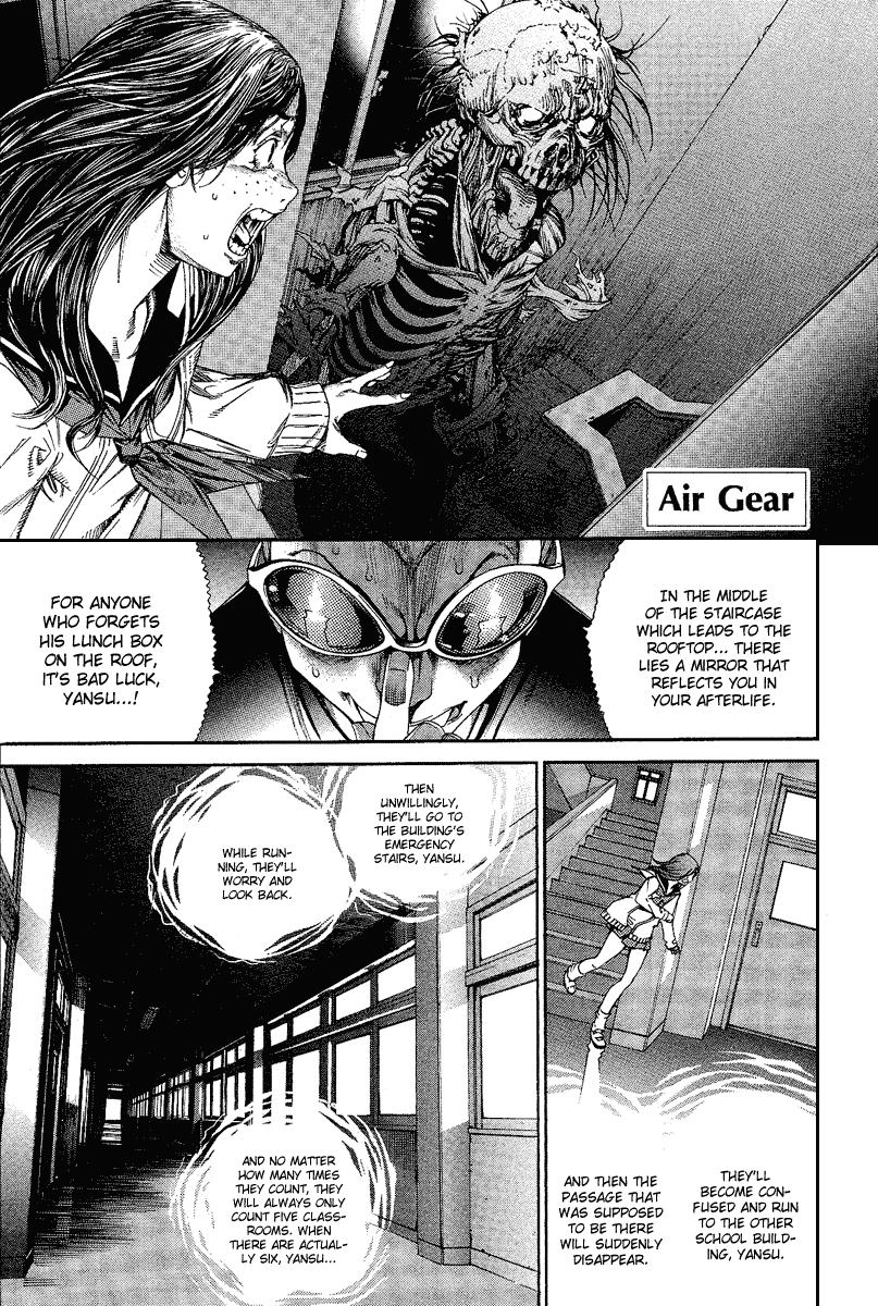 Air Gear Chapter 81 page 1 - Chapter 81