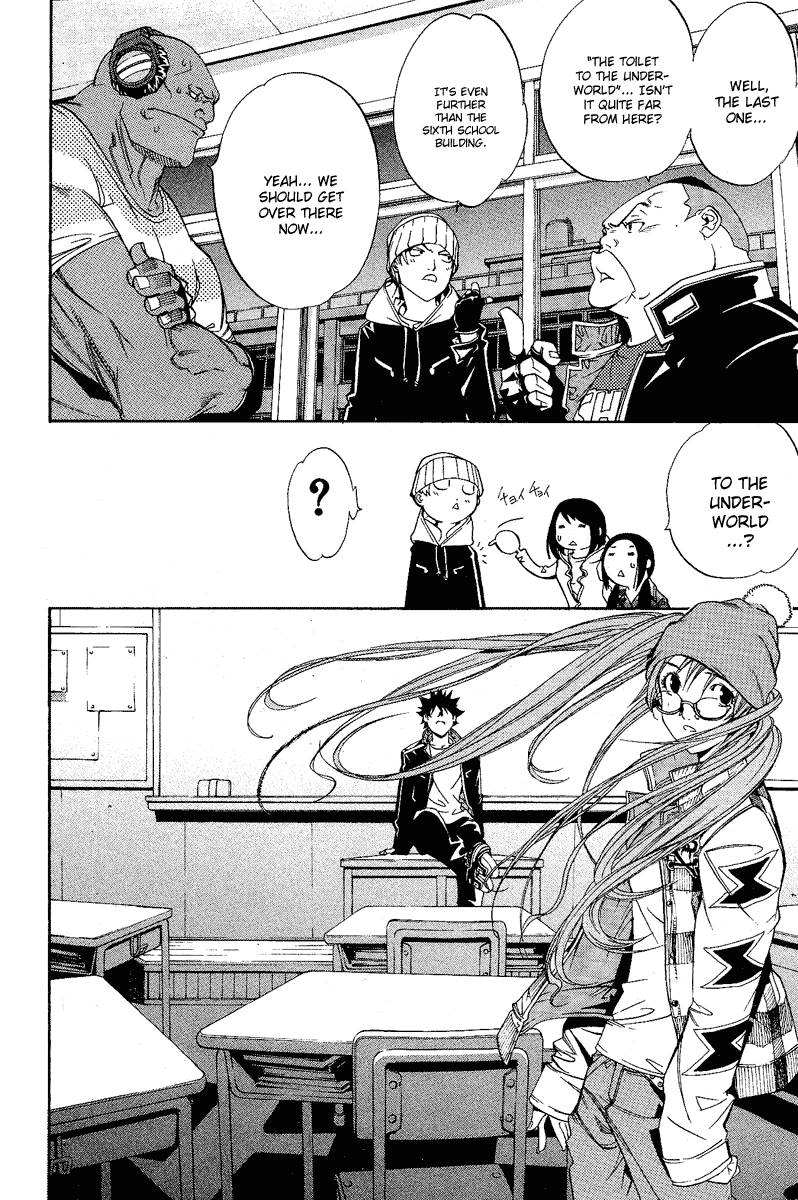 Air Gear Chapter 81 page 10 - Chapter 81