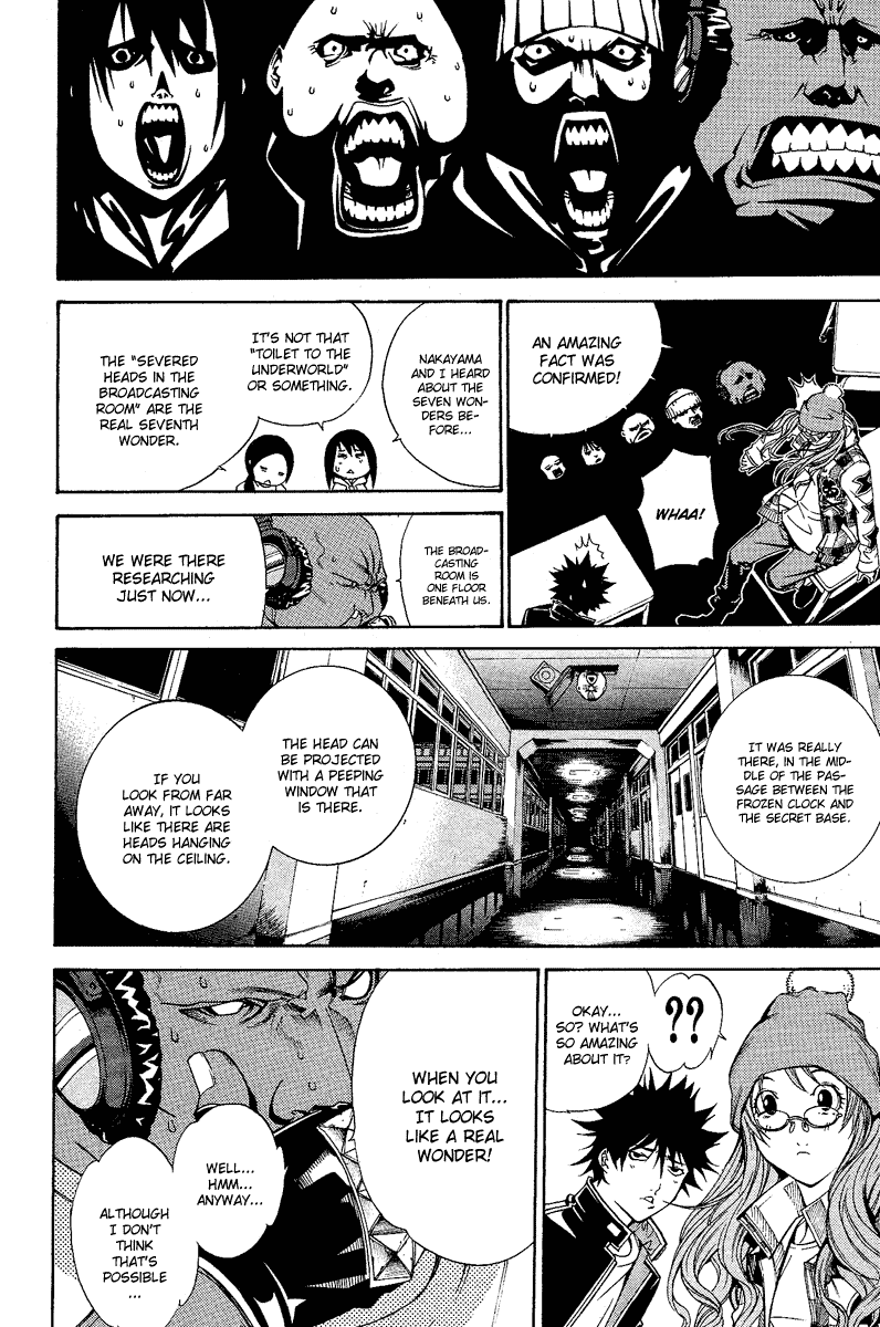 Air Gear Chapter 81 page 13 - Chapter 81