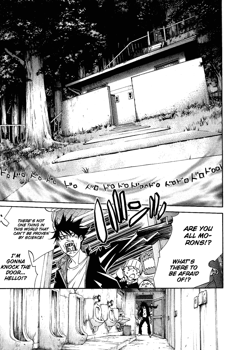 Air Gear Chapter 81 page 14 - Chapter 81