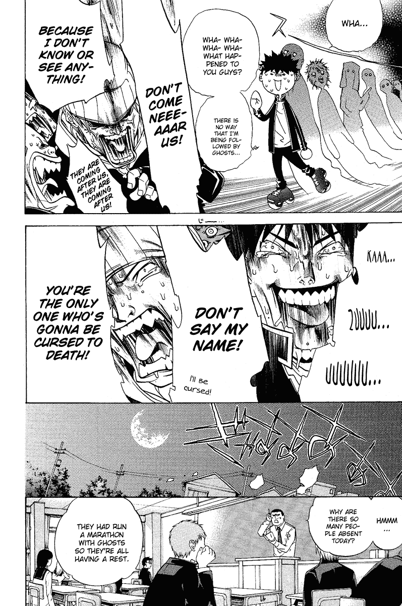Air Gear Chapter 81 page 16 - Chapter 81