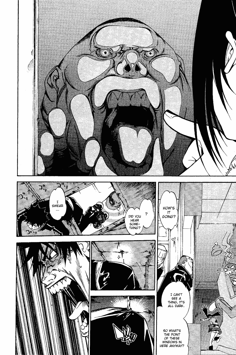 Air Gear Chapter 81 page 5 - Chapter 81