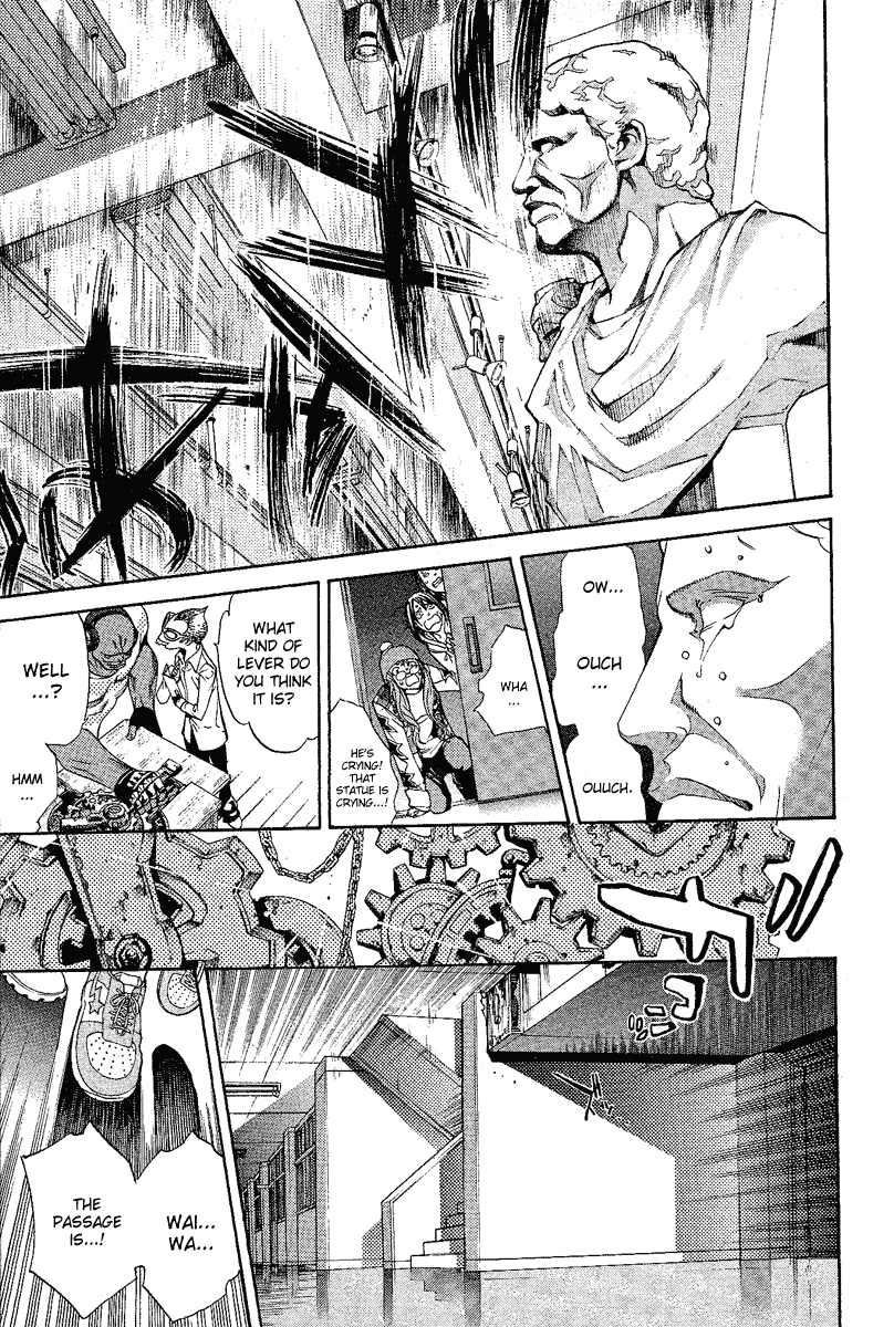 Air Gear Chapter 81 page 6 - Chapter 81