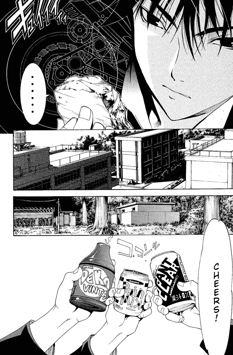 Air Gear Chapter 82 page 10 - Chapter 82