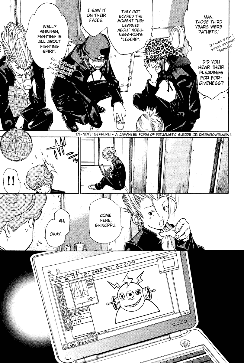 Air Gear Chapter 82 page 11 - Chapter 82