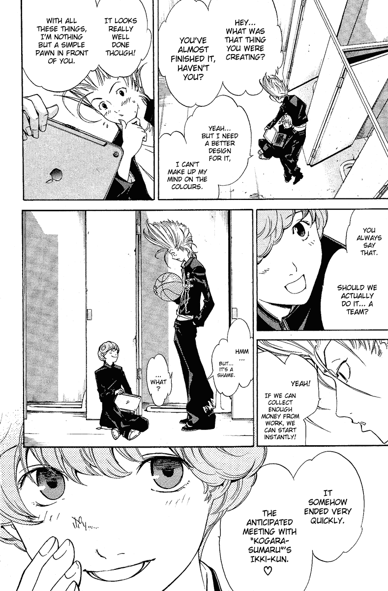 Air Gear Chapter 82 page 12 - Chapter 82