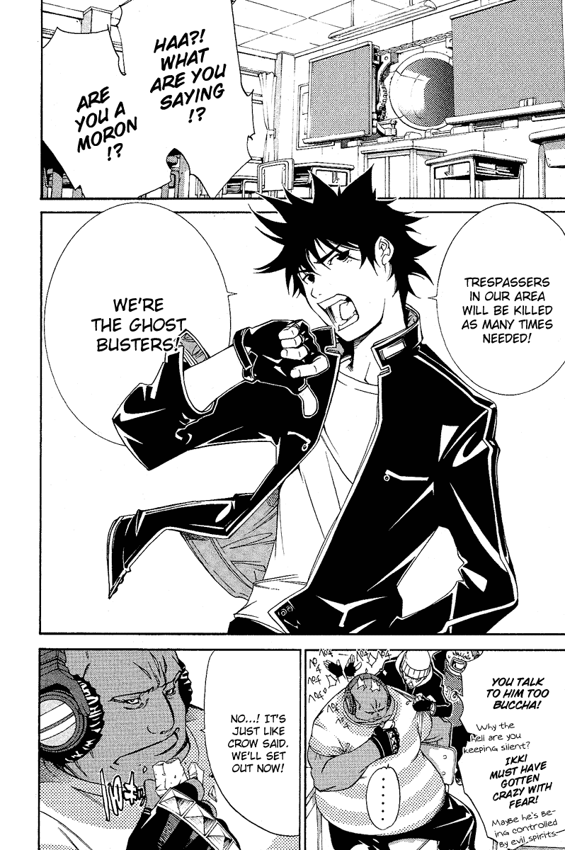 Air Gear Chapter 82 page 16 - Chapter 82