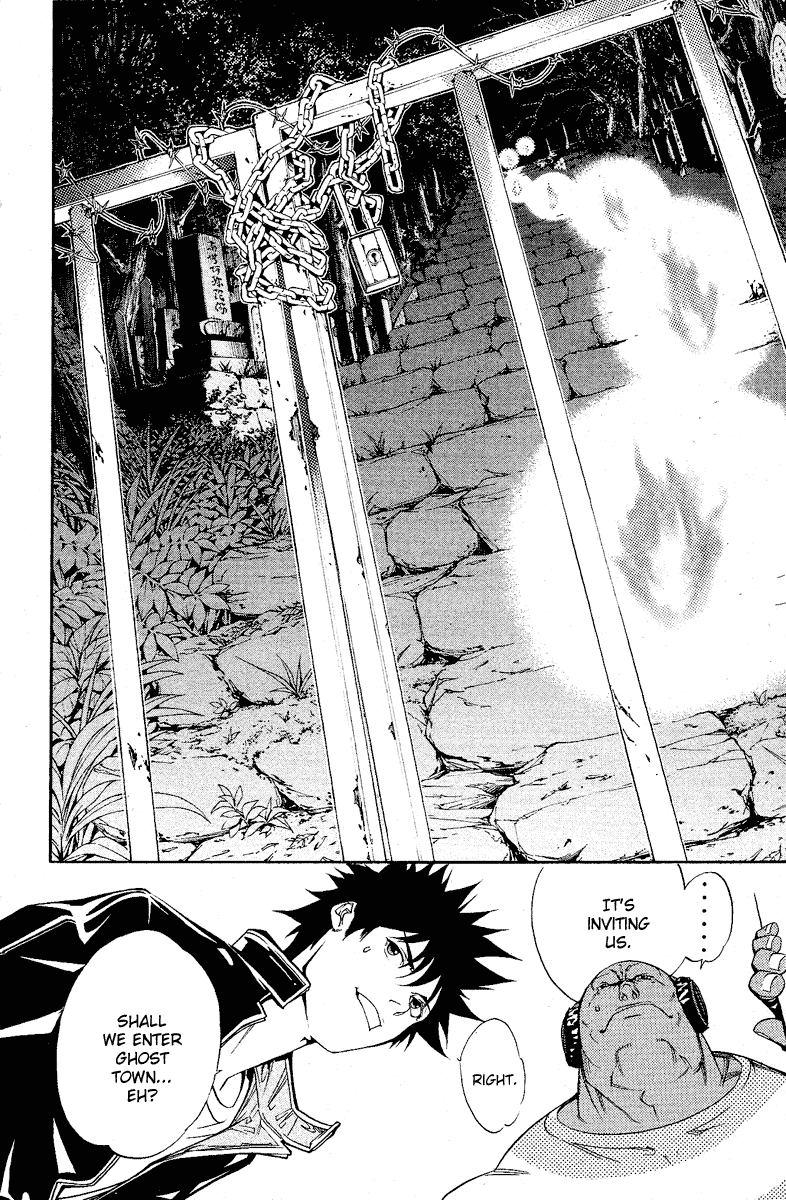 Air Gear Chapter 82 page 18 - Chapter 82