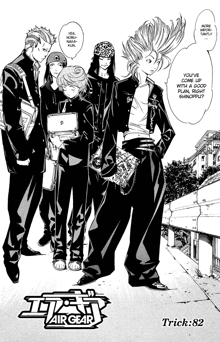 Air Gear Chapter 82 page 2 - Chapter 82