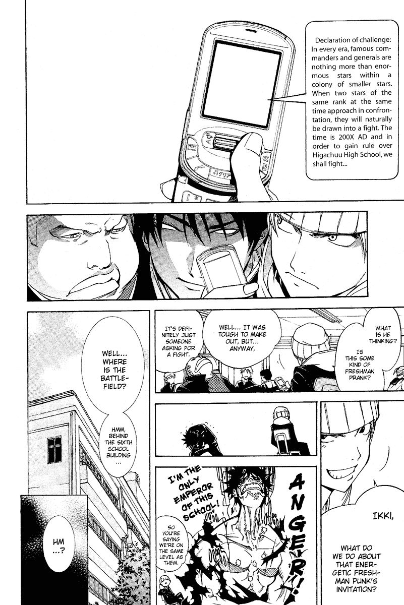 Air Gear Chapter 82 page 4 - Chapter 82
