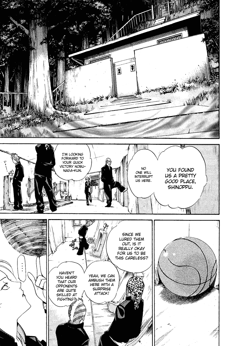 Air Gear Chapter 82 page 5 - Chapter 82