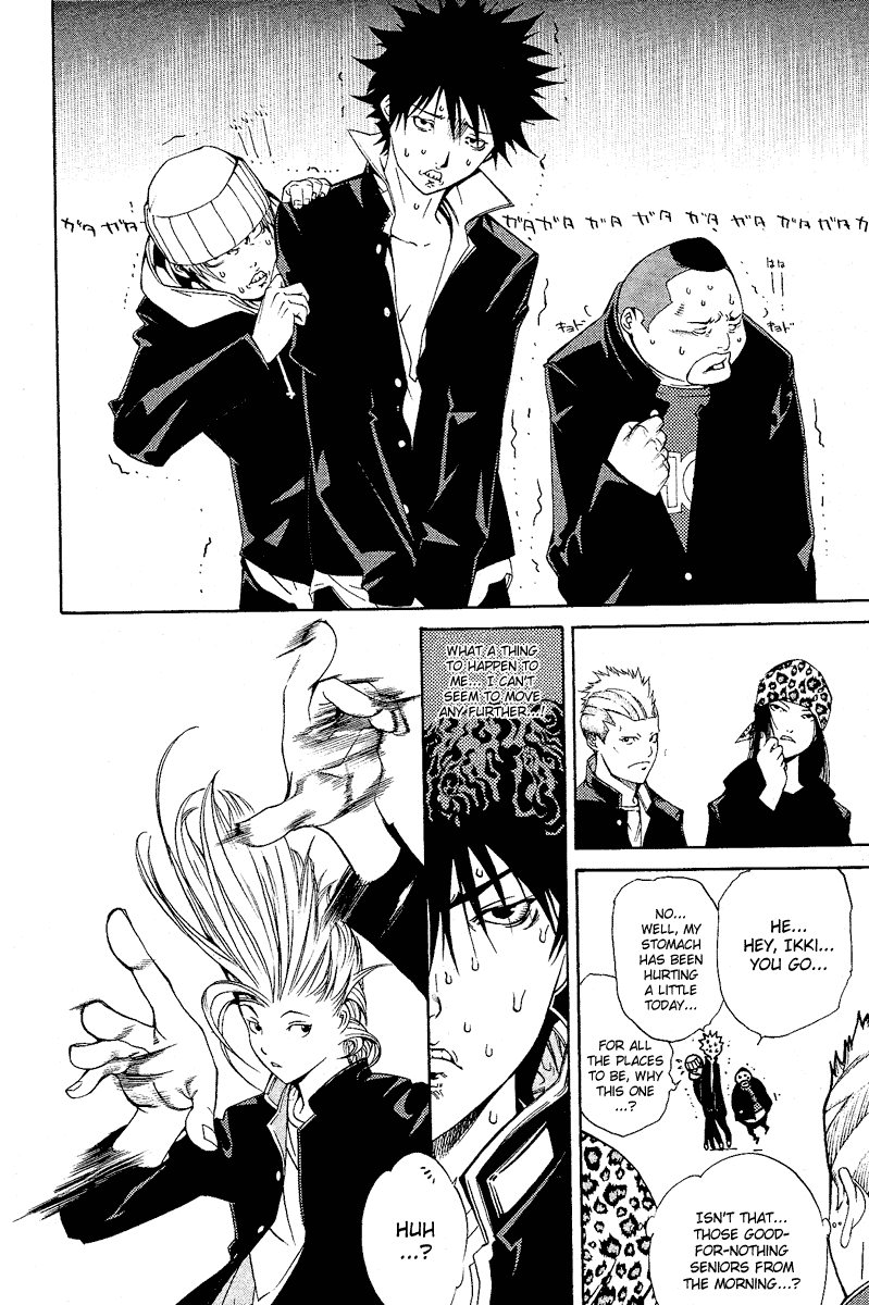 Air Gear Chapter 82 page 6 - Chapter 82
