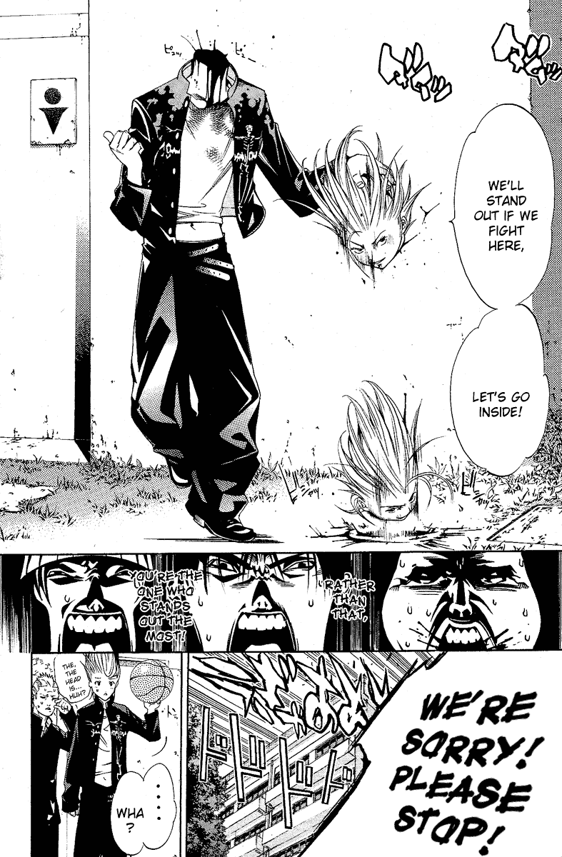 Air Gear Chapter 82 page 8 - Chapter 82