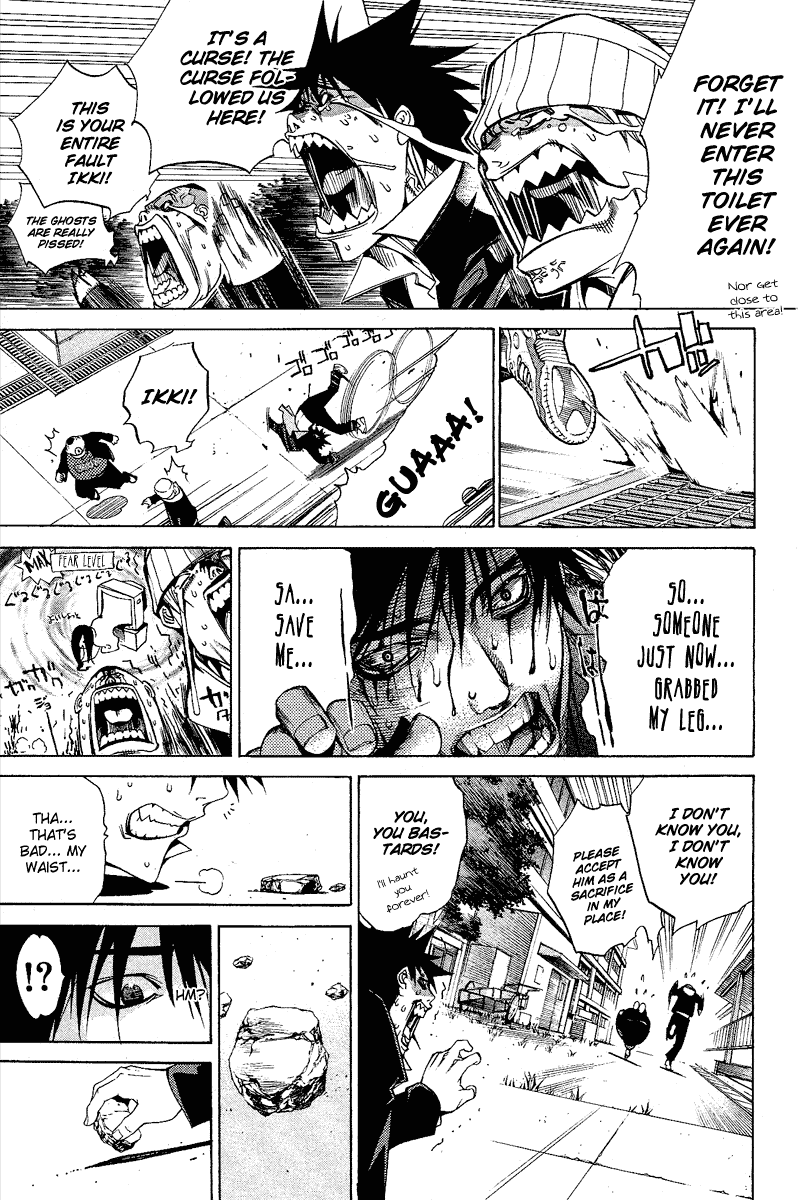 Air Gear Chapter 82 page 9 - Chapter 82