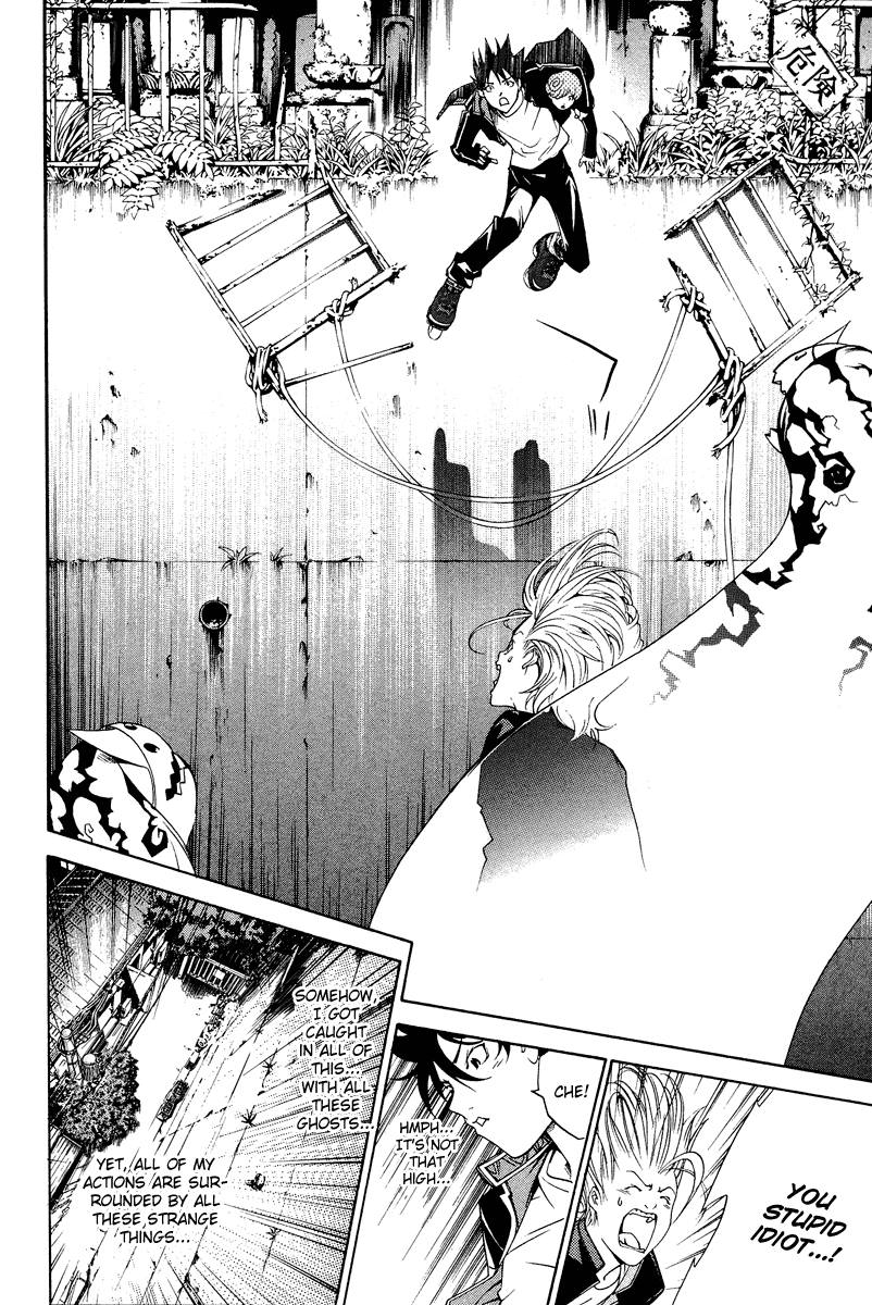 Air Gear Chapter 83 page 12 - Chapter 83