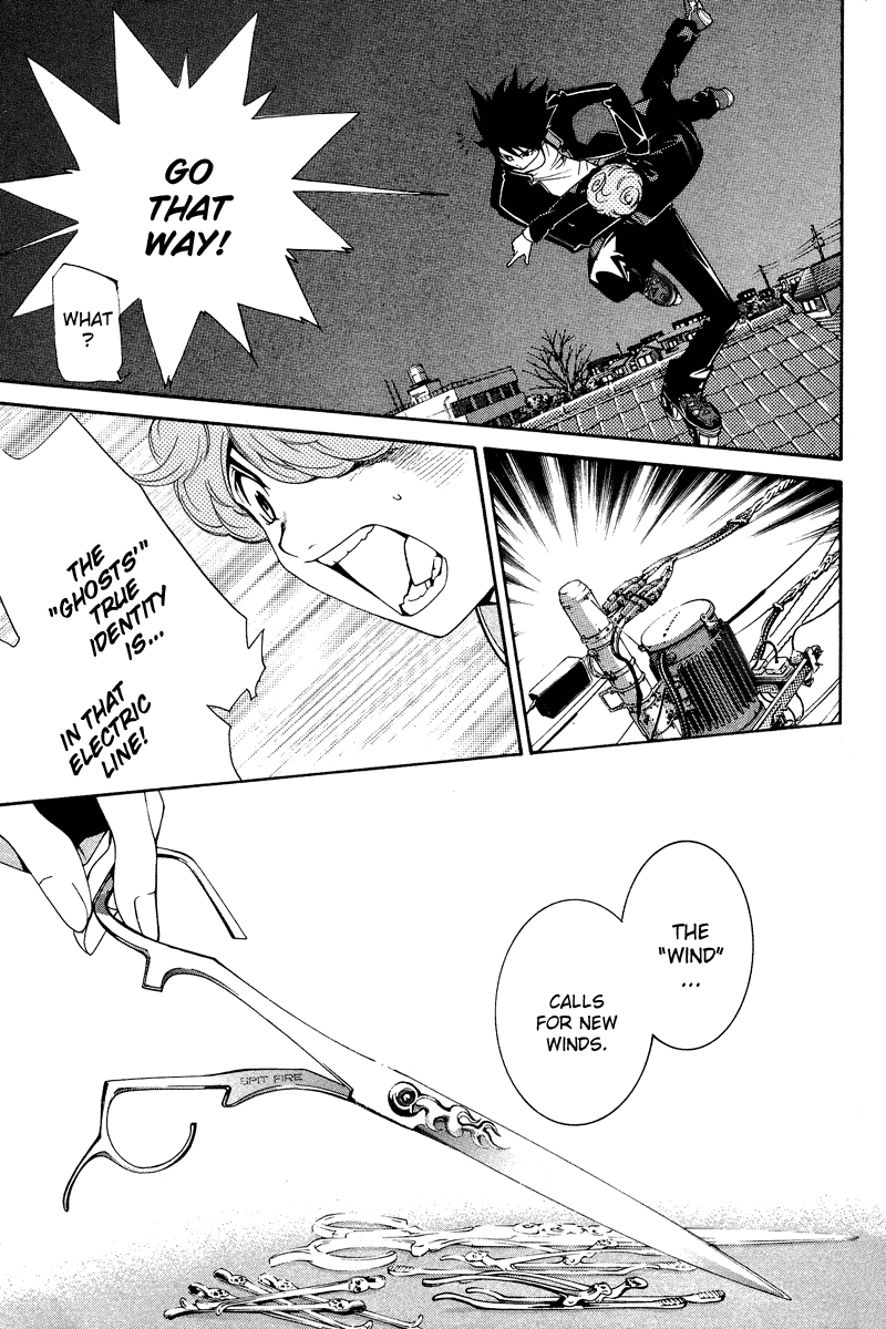Air Gear Chapter 83 page 13 - Chapter 83