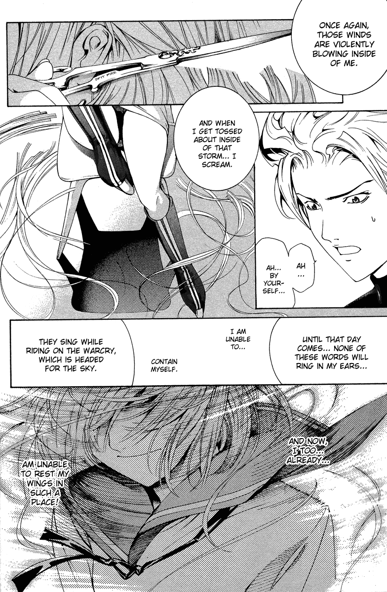 Air Gear Chapter 83 page 14 - Chapter 83