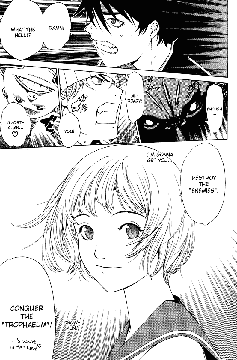 Air Gear Chapter 83 page 15 - Chapter 83
