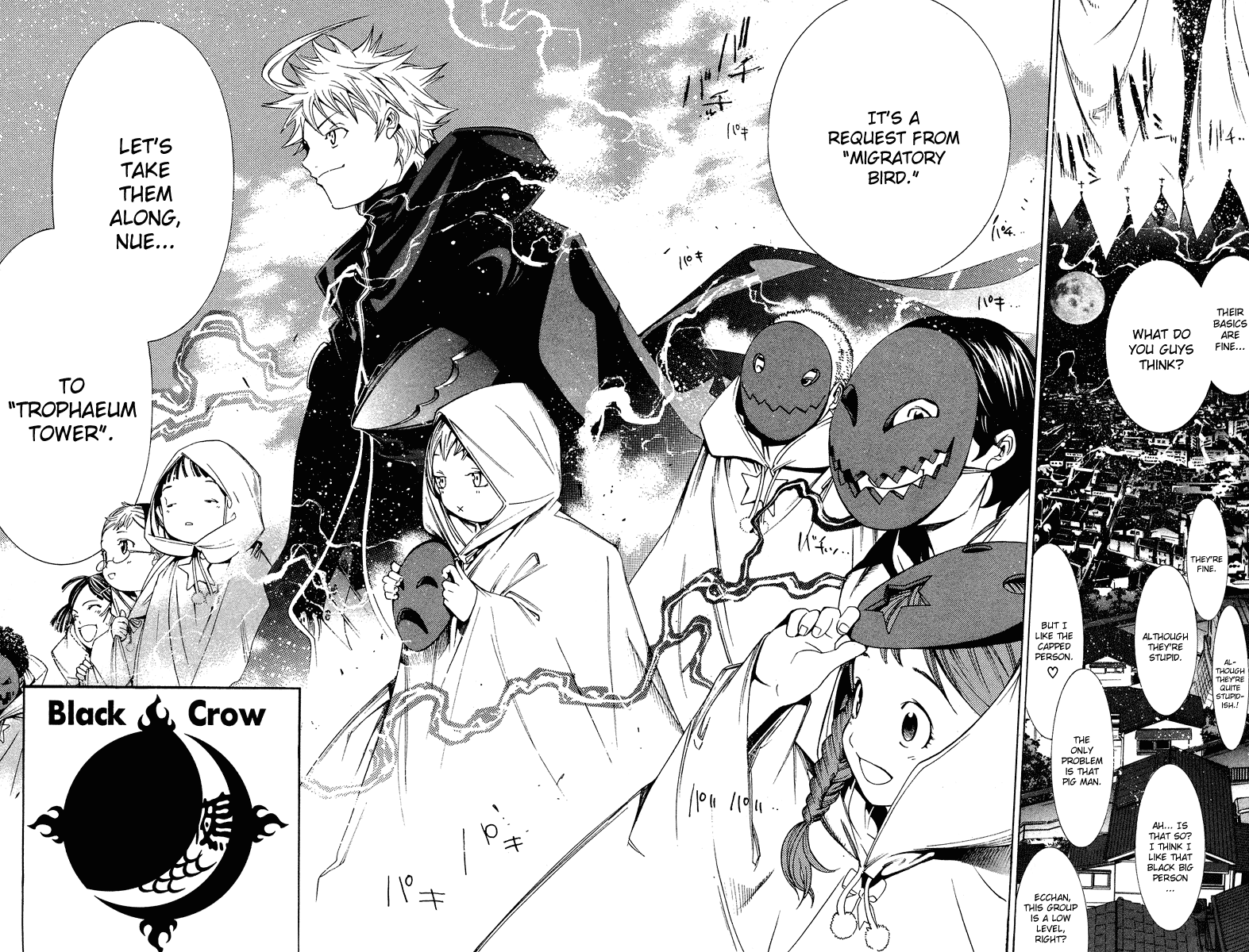 Air Gear Chapter 83 page 18 - Chapter 83