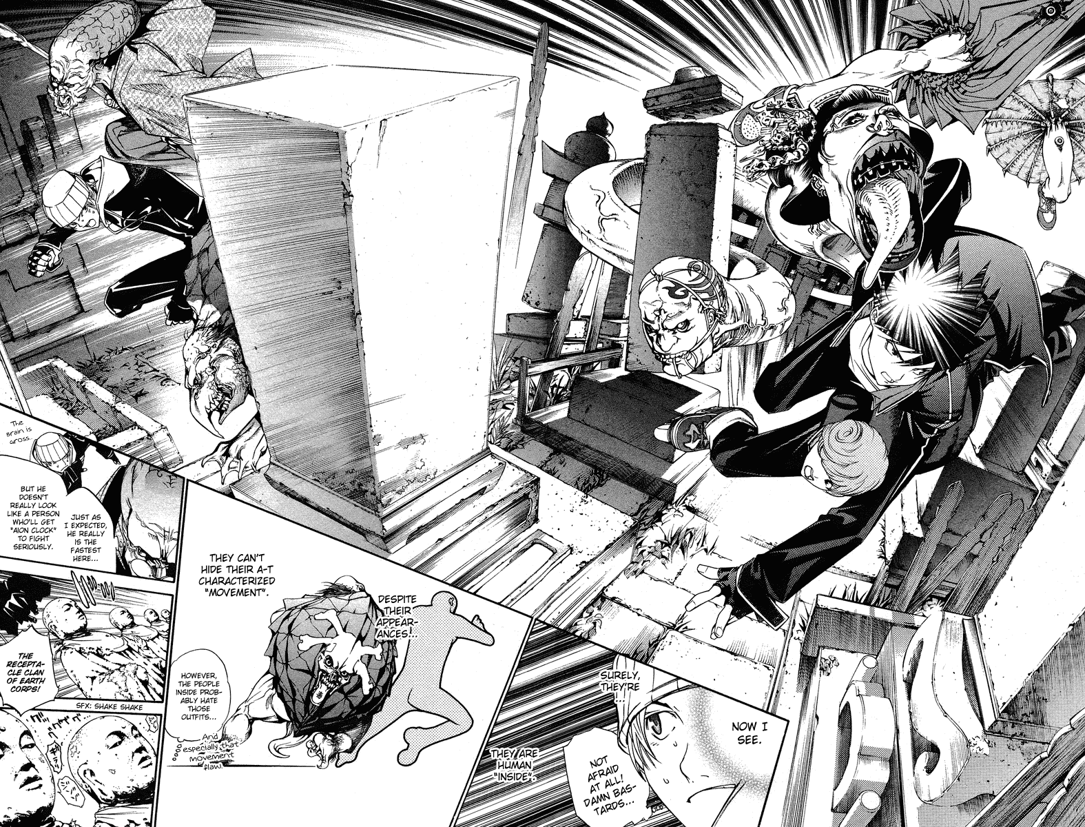 Air Gear Chapter 83 page 7 - Chapter 83
