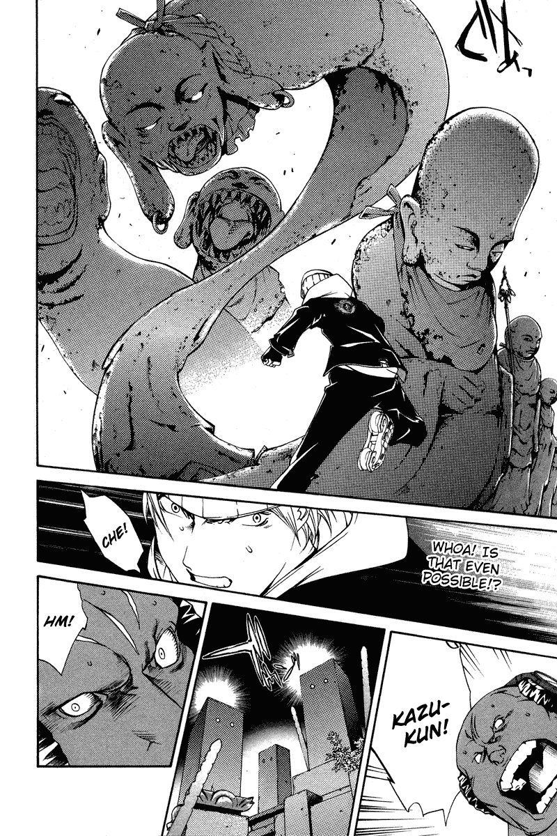 Air Gear Chapter 83 page 8 - Chapter 83