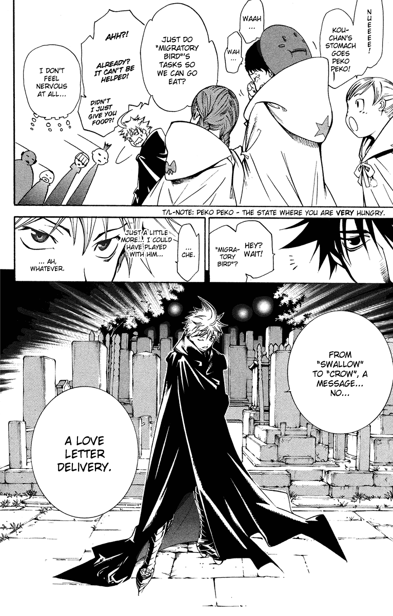 Air Gear Chapter 84 page 12 - Chapter 84