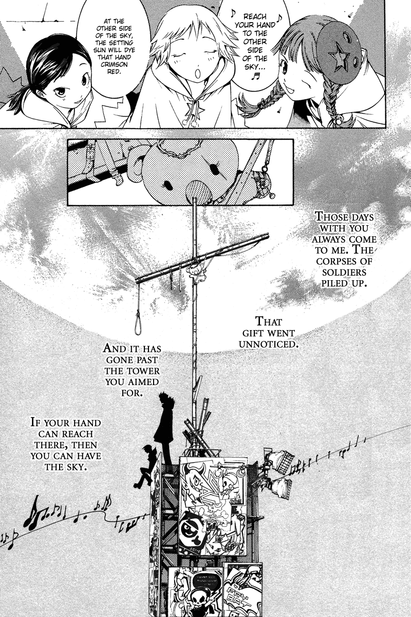 Air Gear Chapter 84 page 13 - Chapter 84
