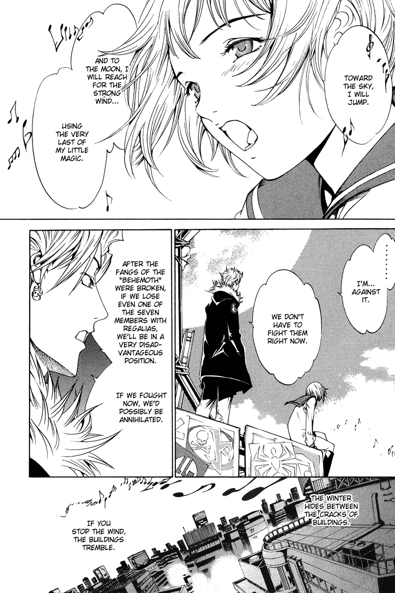 Air Gear Chapter 84 page 14 - Chapter 84