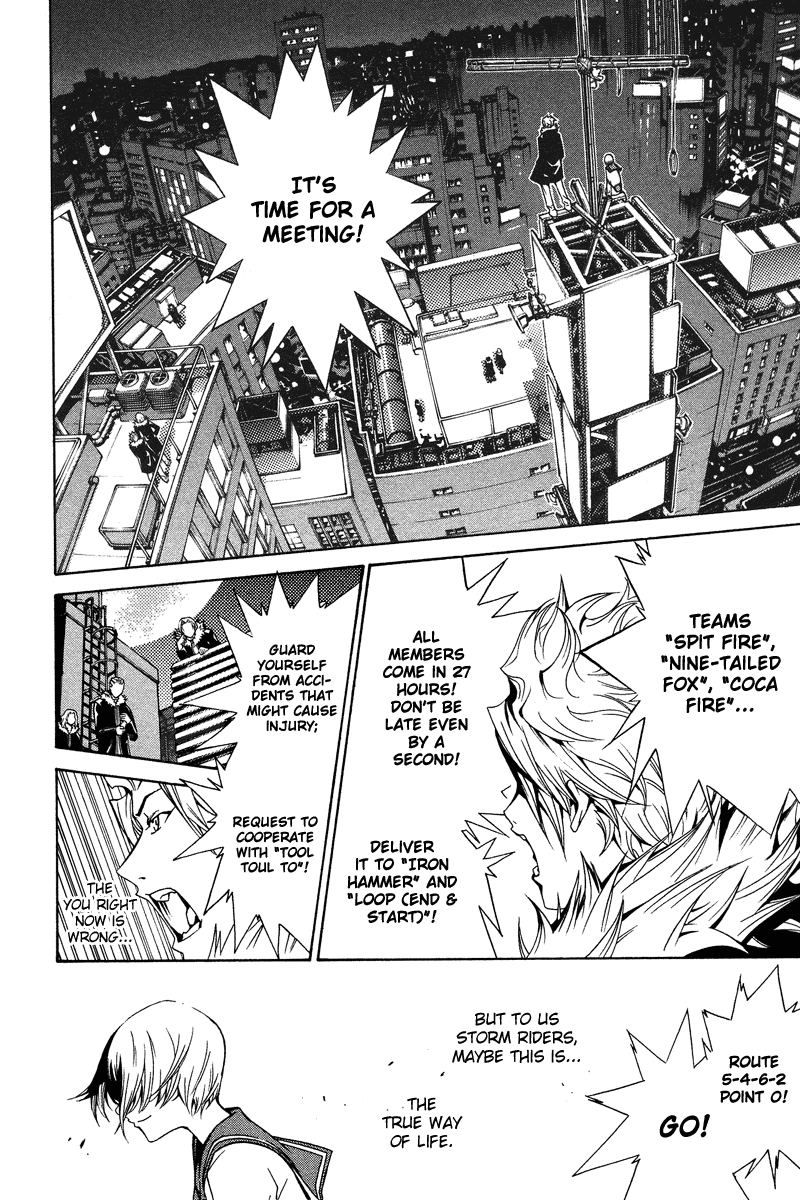 Air Gear Chapter 84 page 16 - Chapter 84