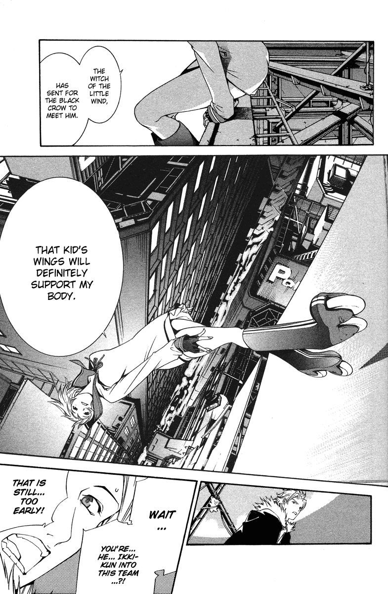 Air Gear Chapter 84 page 17 - Chapter 84