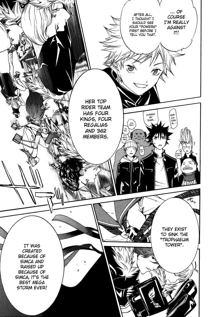Air Gear Chapter 84 page 19 - Chapter 84