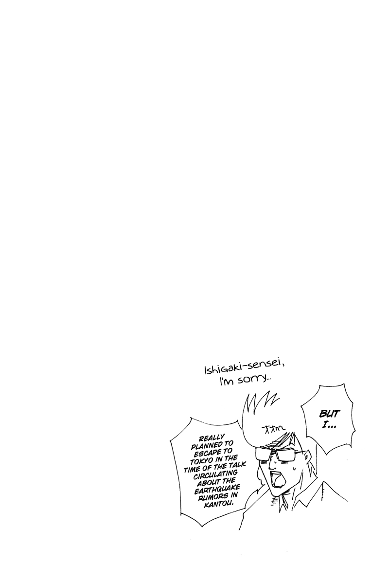 Air Gear Chapter 84 page 21 - Chapter 84