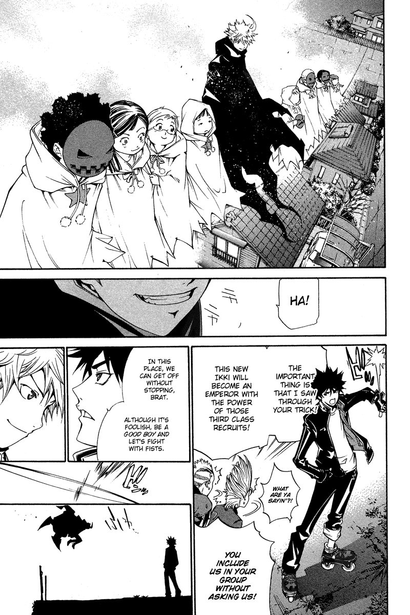 Air Gear Chapter 84 page 5 - Chapter 84