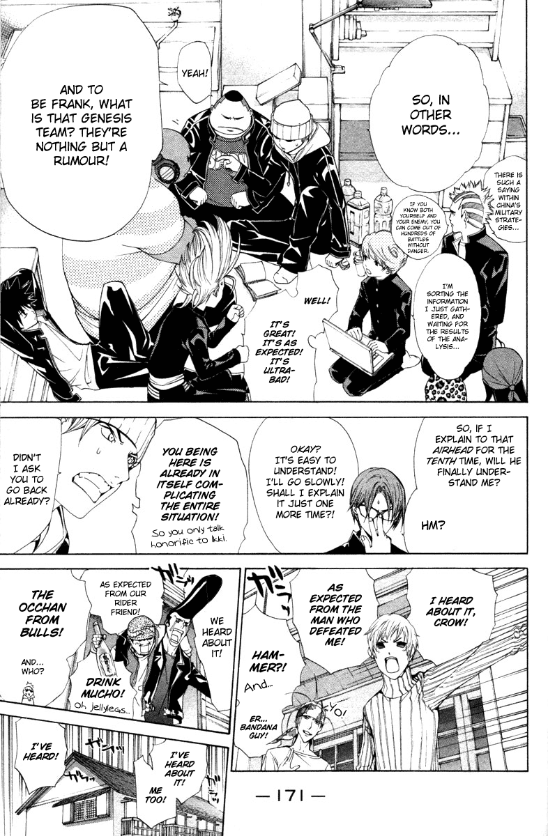 Air Gear Chapter 85 page 11 - Chapter 85