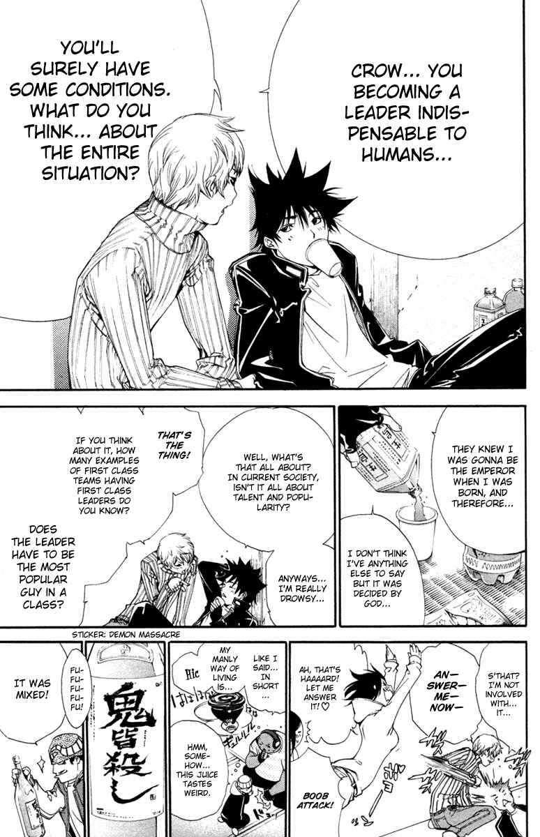 Air Gear Chapter 85 page 13 - Chapter 85