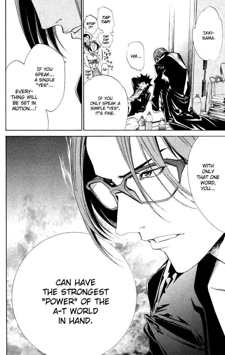 Air Gear Chapter 85 page 14 - Chapter 85