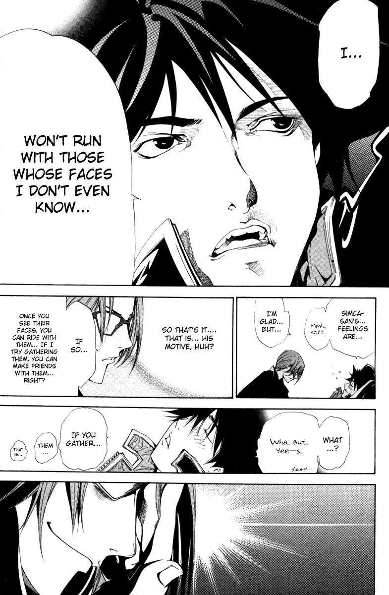 Air Gear Chapter 85 page 15 - Chapter 85