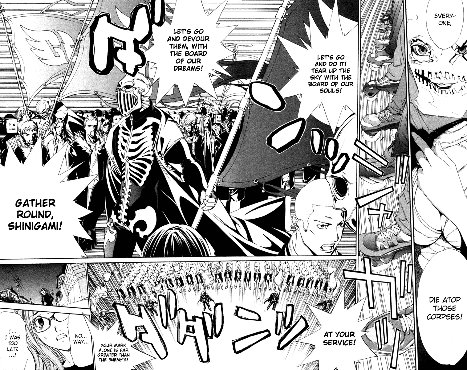 Air Gear Chapter 85 page 18 - Chapter 85