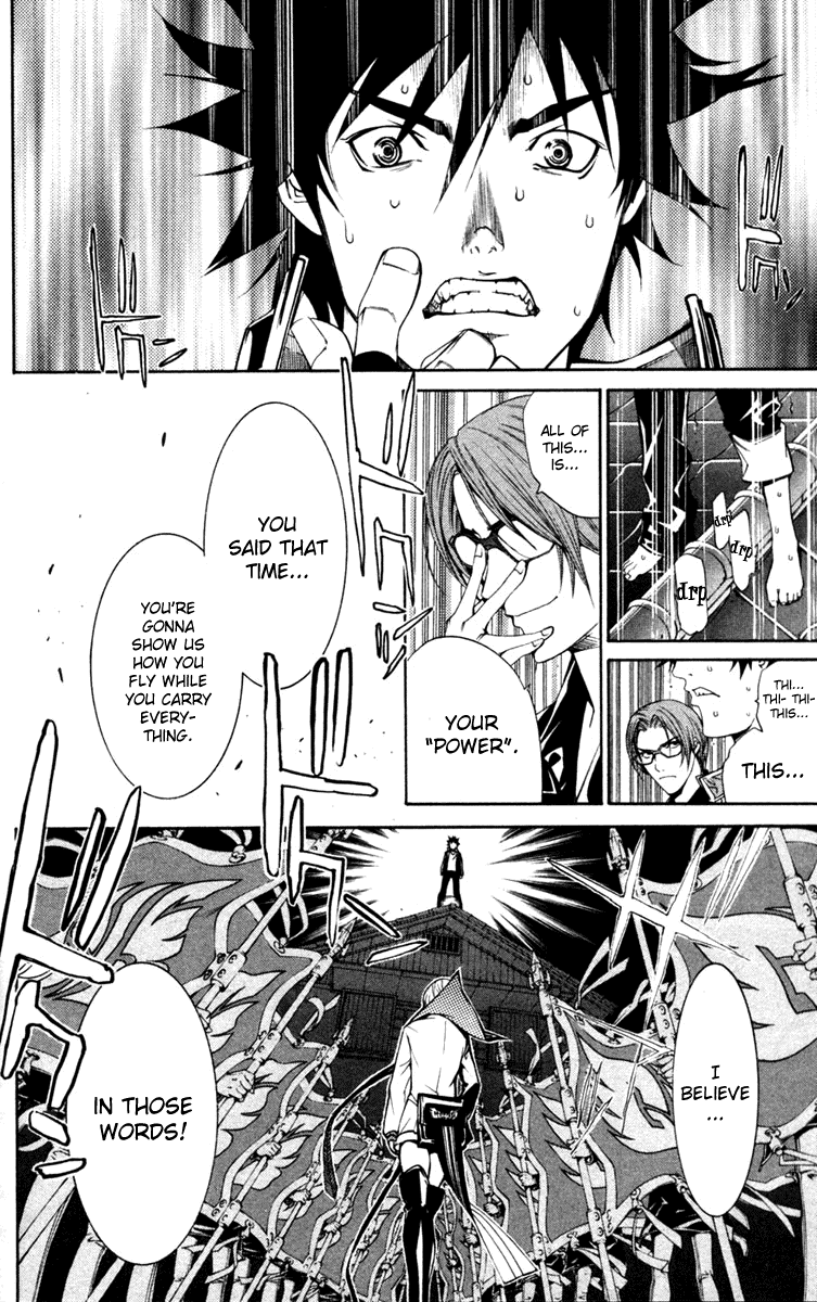 Air Gear Chapter 85 page 19 - Chapter 85