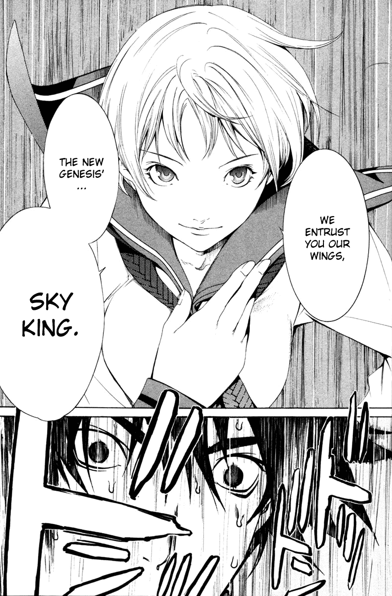 Air Gear Chapter 85 page 20 - Chapter 85