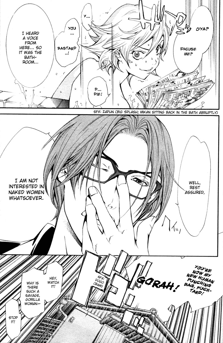 Air Gear Chapter 85 page 3 - Chapter 85