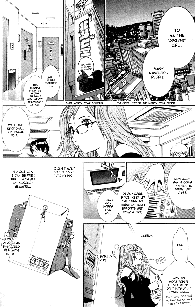 Air Gear Chapter 85 page 8 - Chapter 85