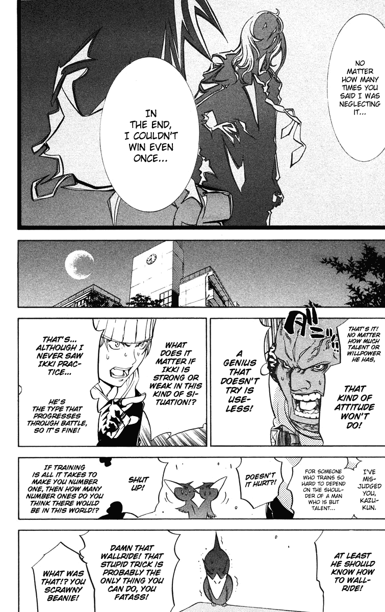 Air Gear Chapter 86 page 10 - Chapter 86