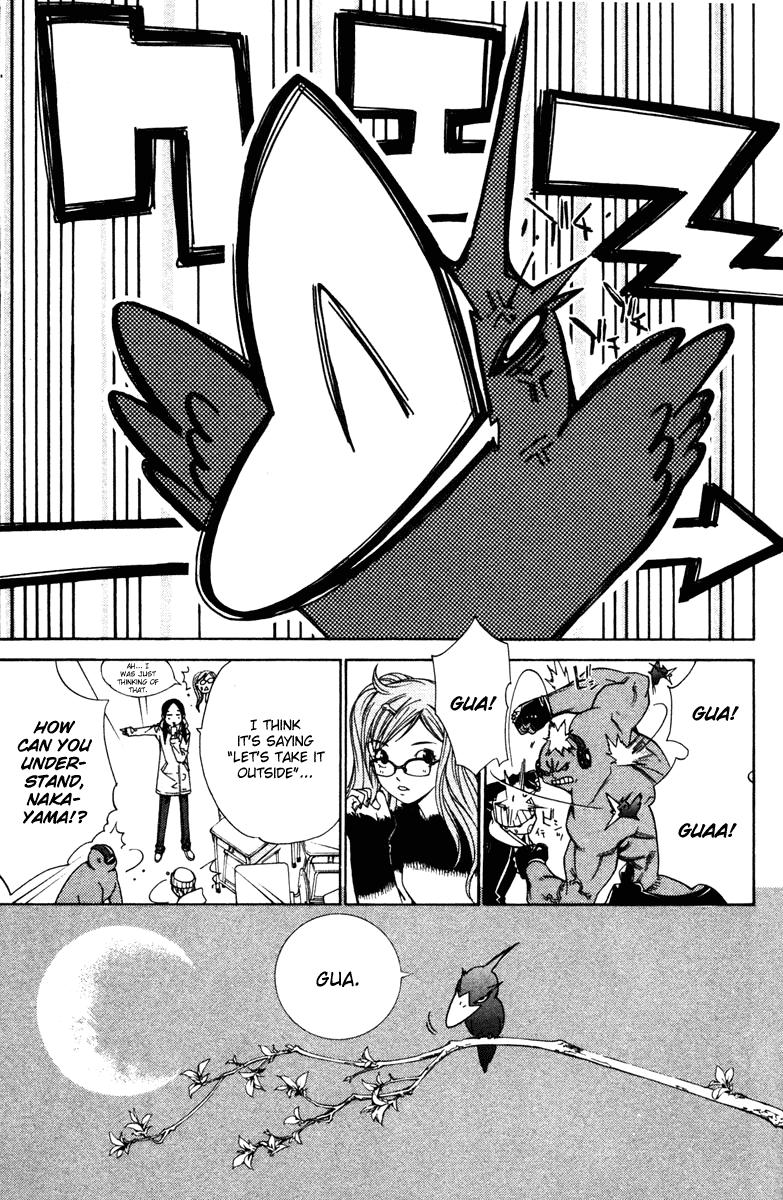 Air Gear Chapter 86 page 11 - Chapter 86